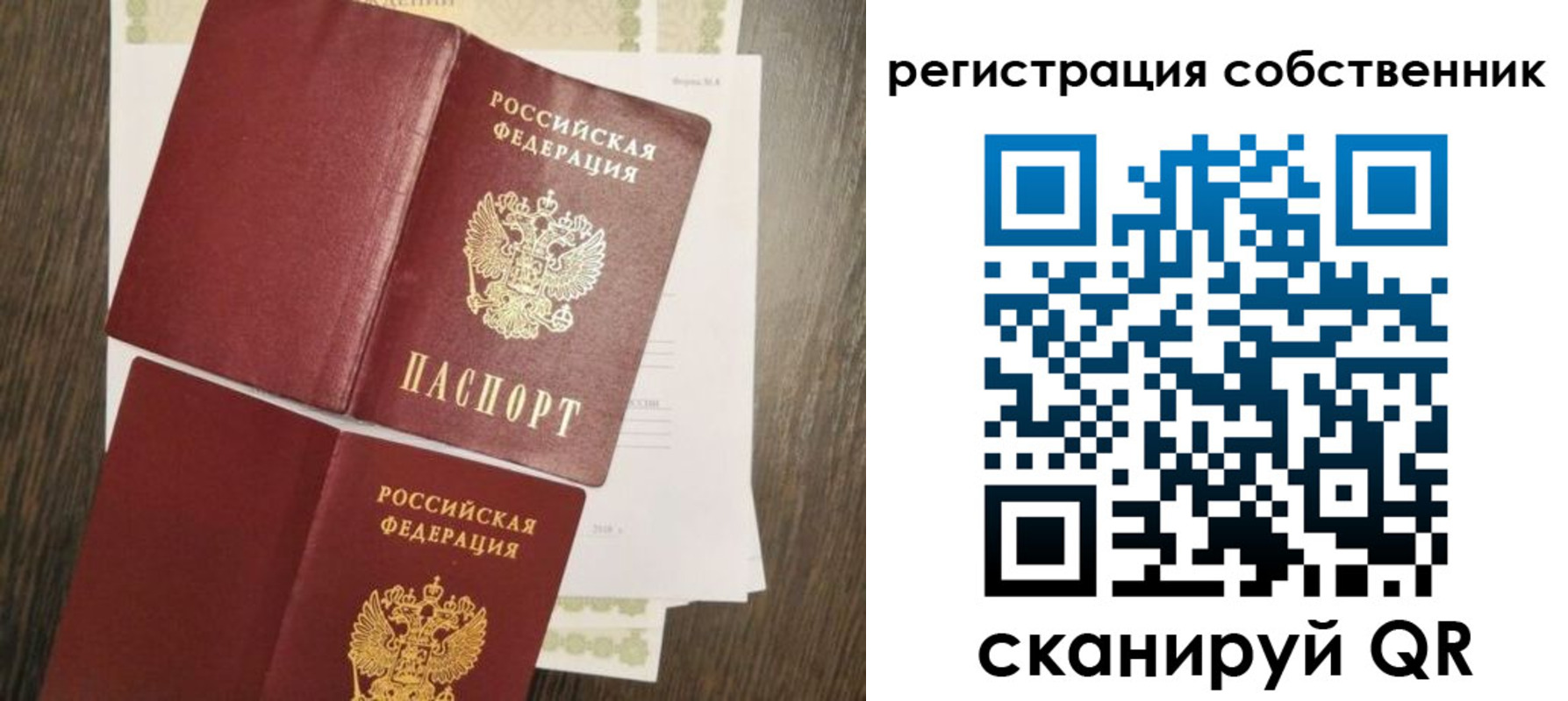 форма 3 в Миллерово